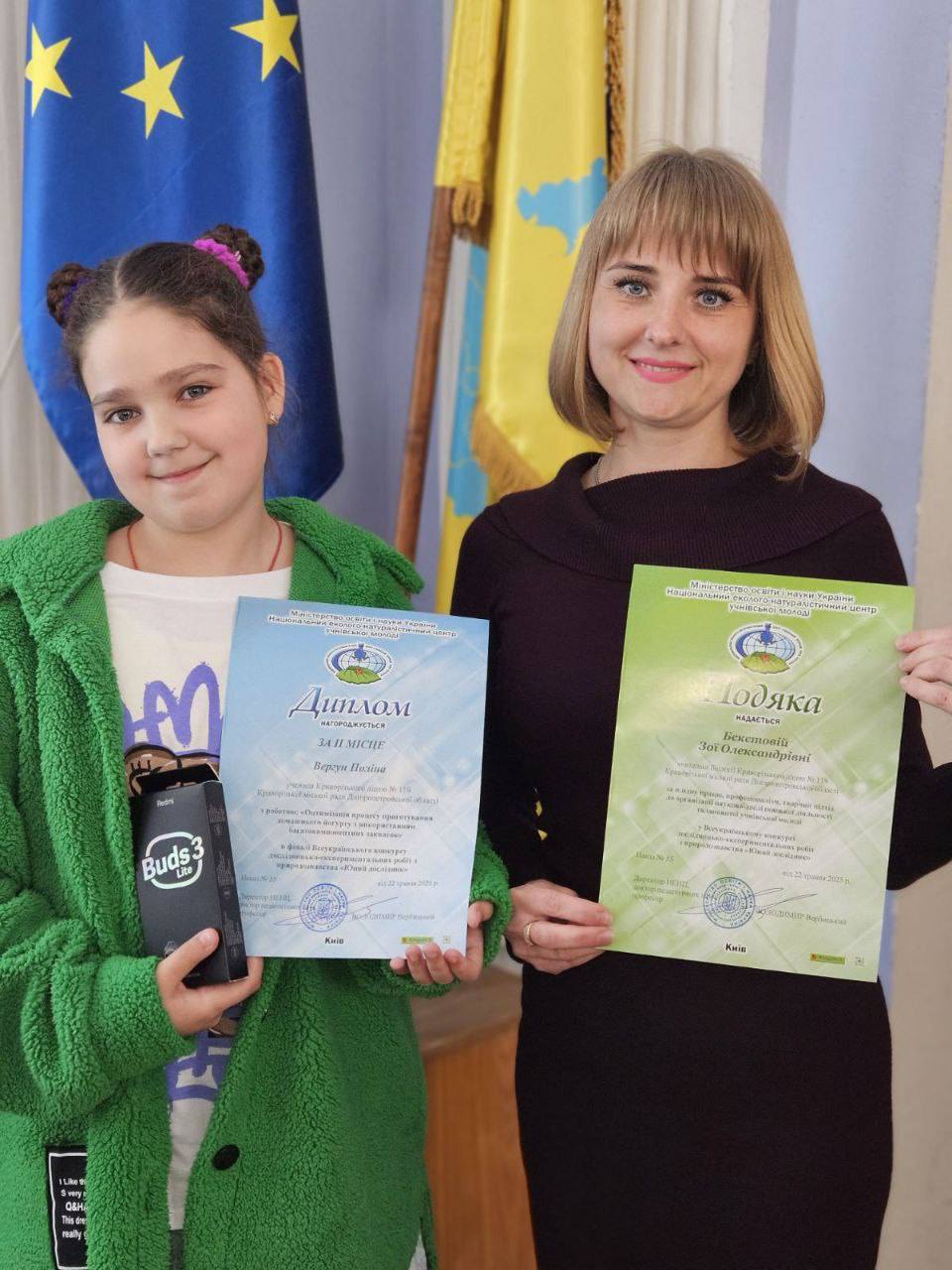 Завершуємо навчальний рік неймовірними перемогами