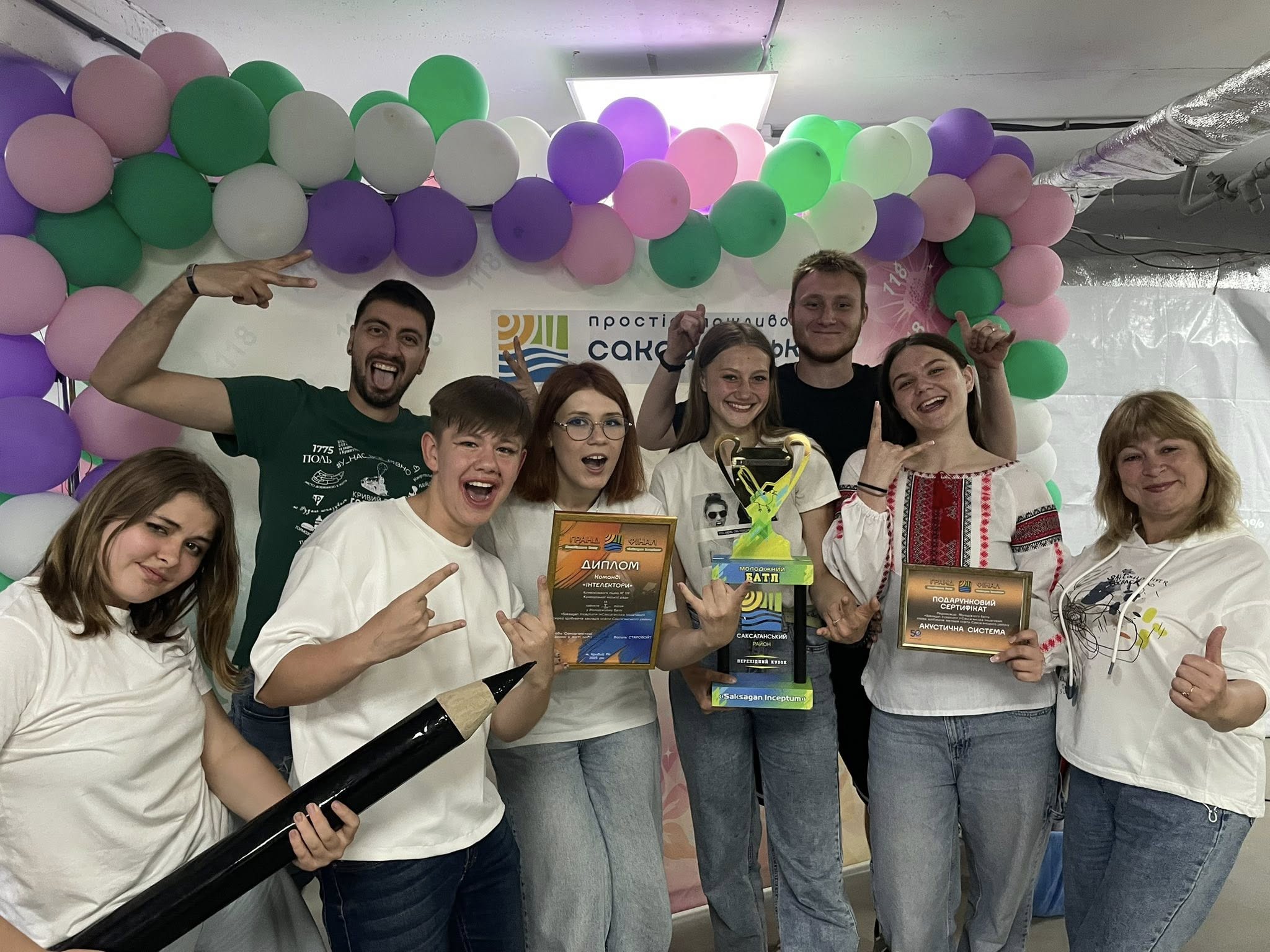 Гранд-фінал молодіжного батлу «Saksagan Inceptum”