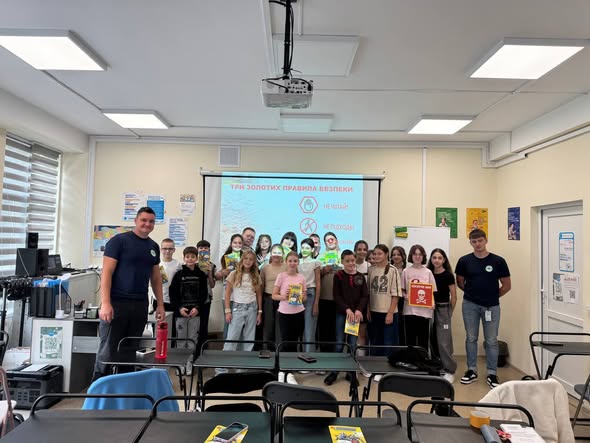 МІННА БЕЗПЕКА від Norwegian People’s Aid