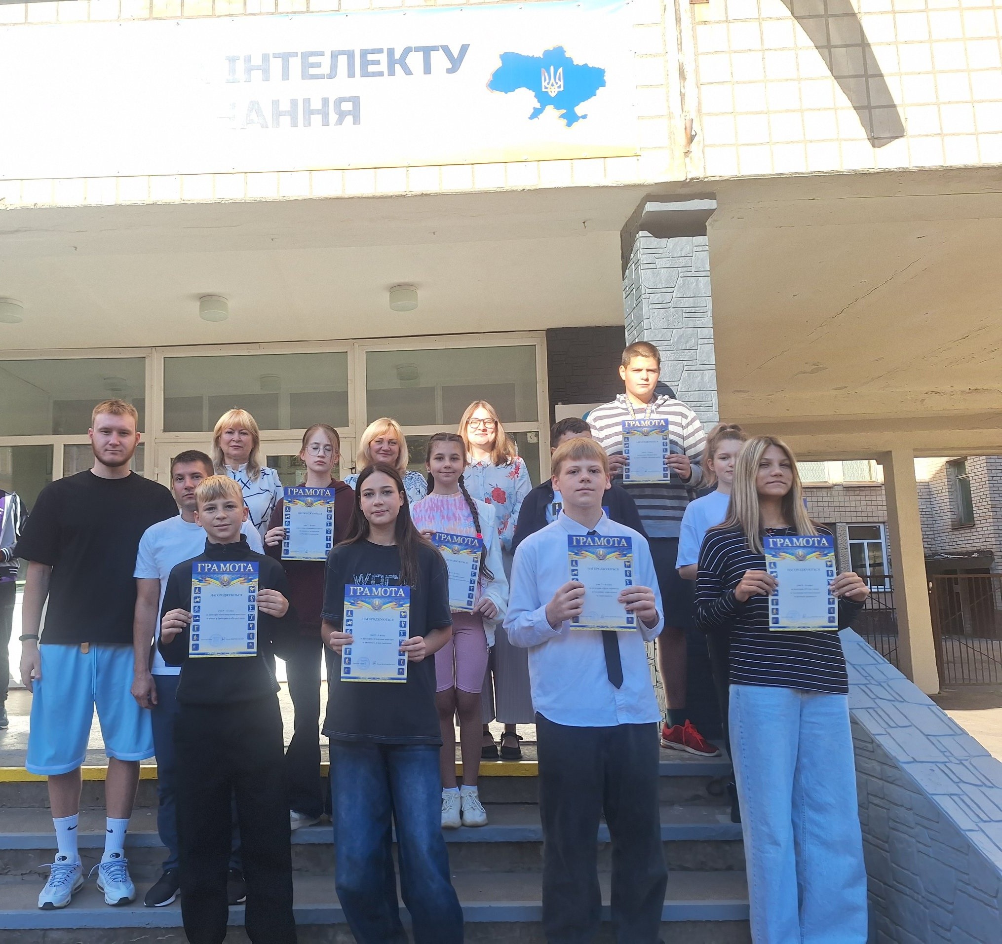 Олімпійський тиждень завершено!