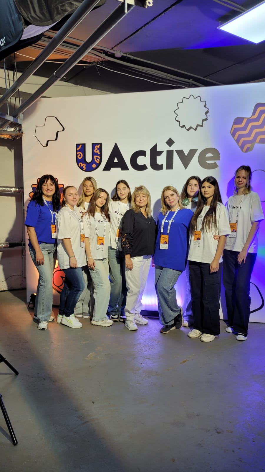 Ми — команда 119% енергії та креативу Криворізького ліцею №119!