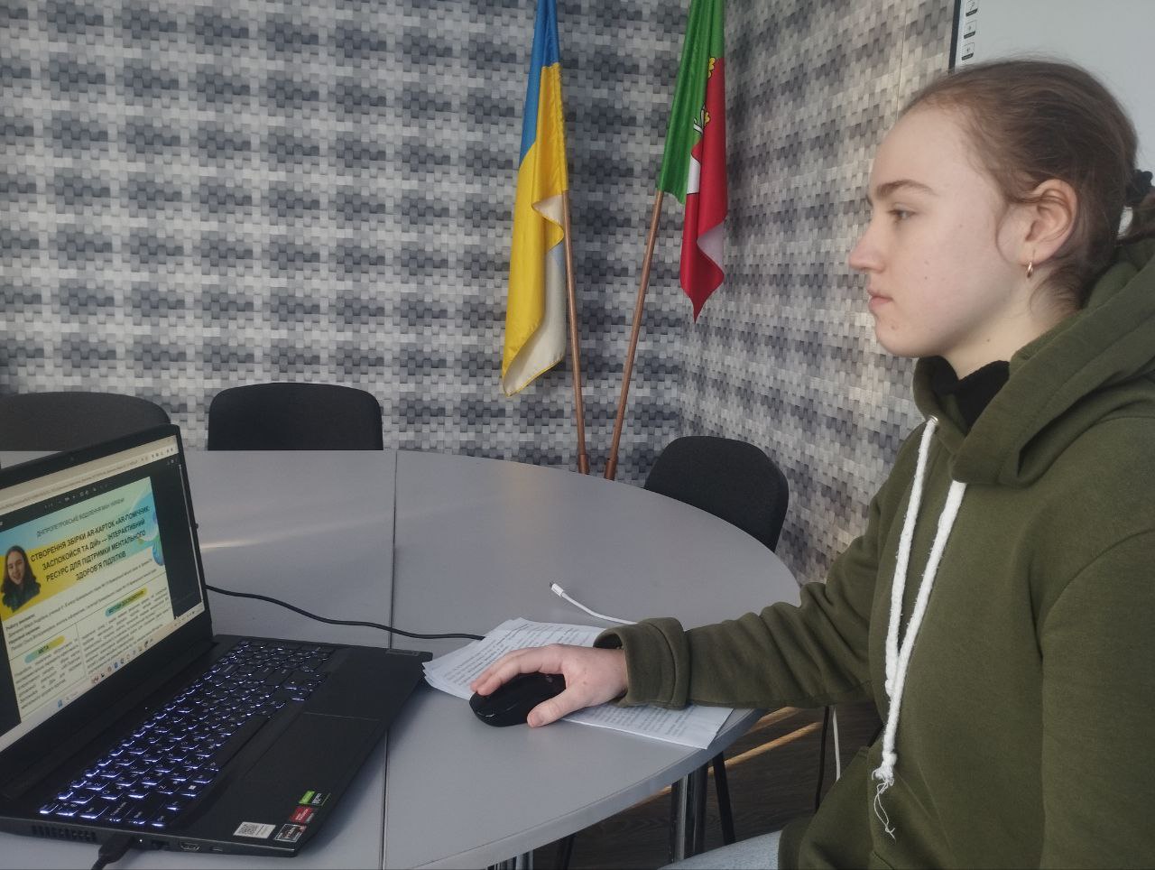 Вітаємо Демченко Марію!