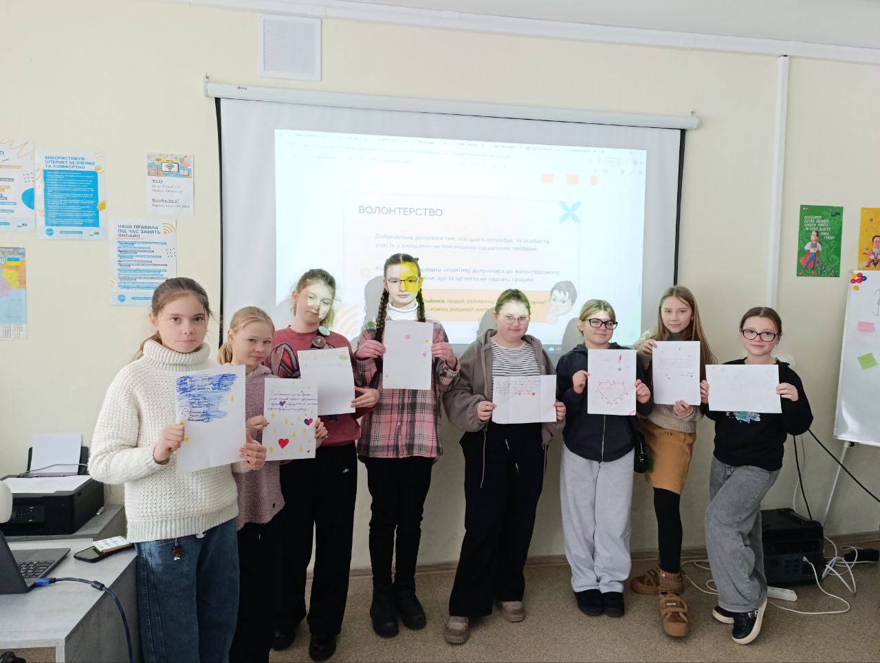 Разом різні покоління: Шкільний урок волонтерства