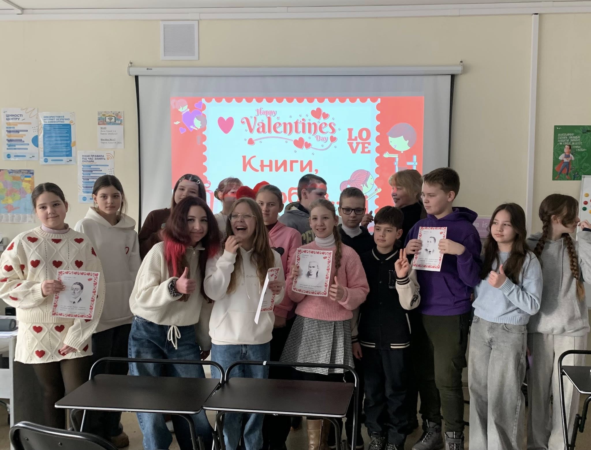 Свято, яке наповнило серця теплом.