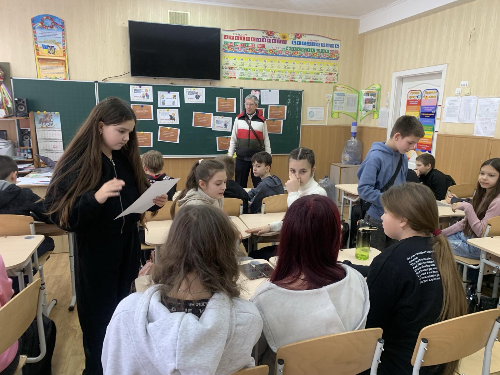 ПОДОРОЖ У СВІТ ПРОФЕСІЙ