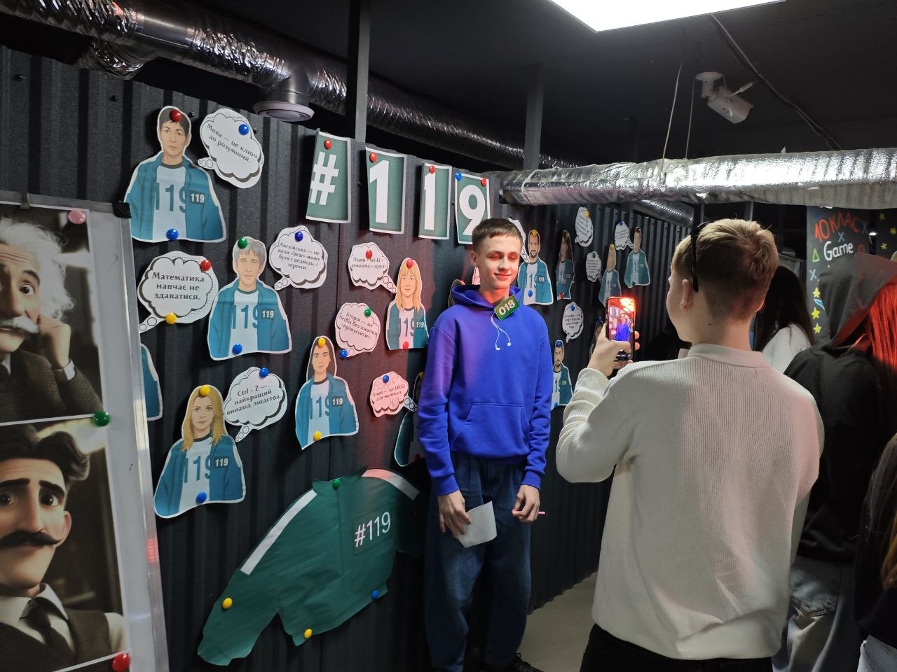 Запрошуємо на освітній квест-ХАБ!