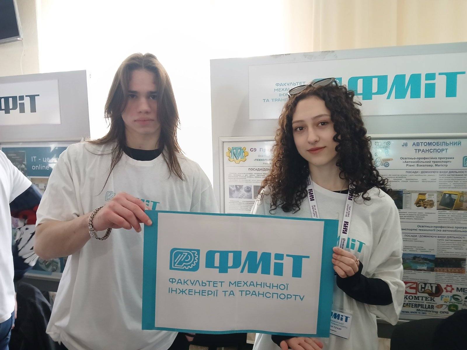 Ще один крок до майбутньої професії